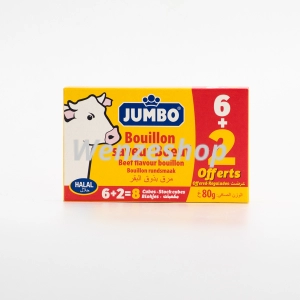 Bouillon boeuf Jumbo