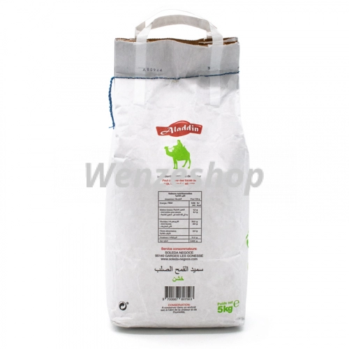 Aladdin Chameau Semoule Grosse