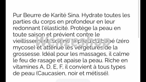 Beurre de karité Sina