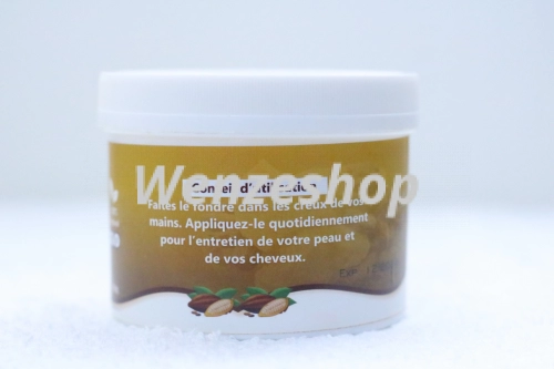 Bikehi  Beure de Cacao