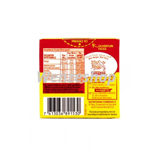 Bouillon Kub or l'original - Maggi