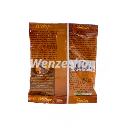 Bouillon saveur épices 75g - ADJA