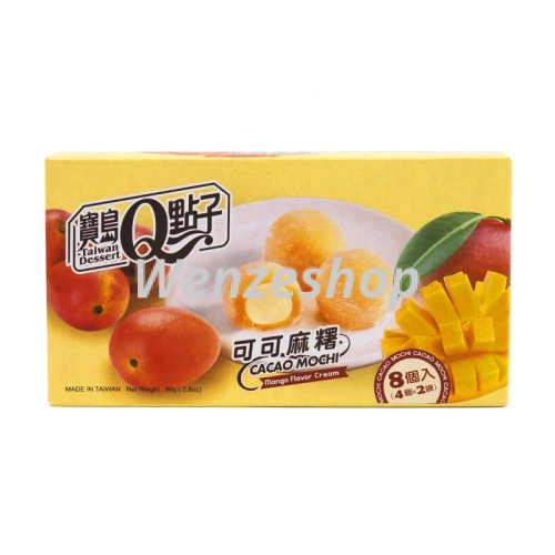 Cacao mochi mango flavor cream