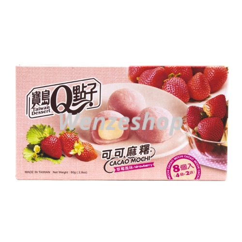 Cacao mochi saveur fraise