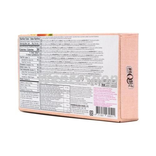 Cacao mochi saveur fraise