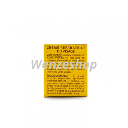 Crème réparatrice pour le visage 40 ml - 2 JOURS PROPRE