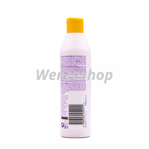 Dark and Lovely 2 en 1 Easy Shampoo