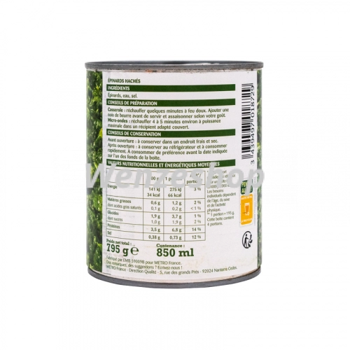 Epinards hachés 795g - Rochambeau