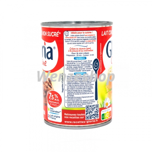 Gloria lait concentré