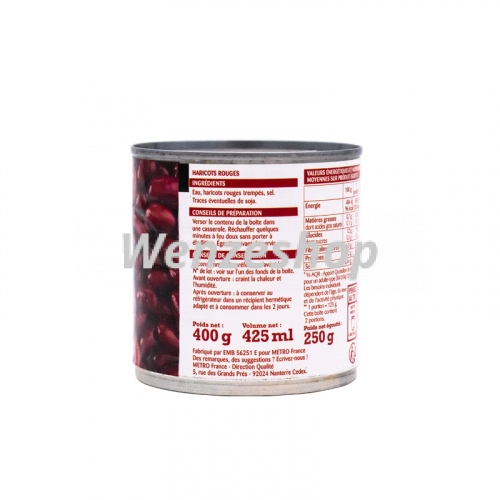 Haricots rouges 400g - Rochambeau