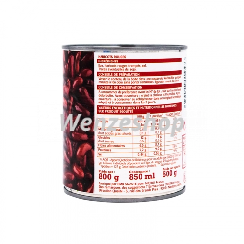 Haricots rouges 800g - Rochambeau