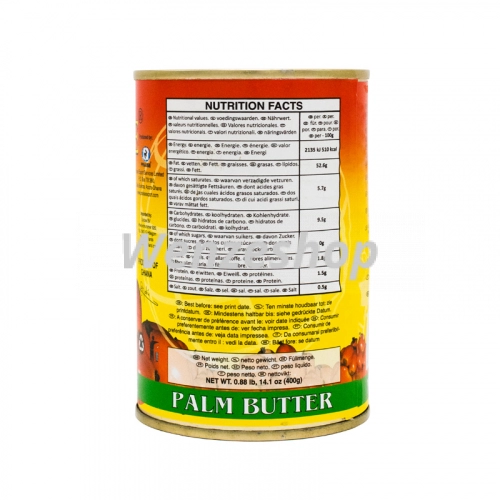 Huile sauce graine Praise