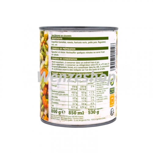 Macédeoine de légumes 800g - Rochambeau
