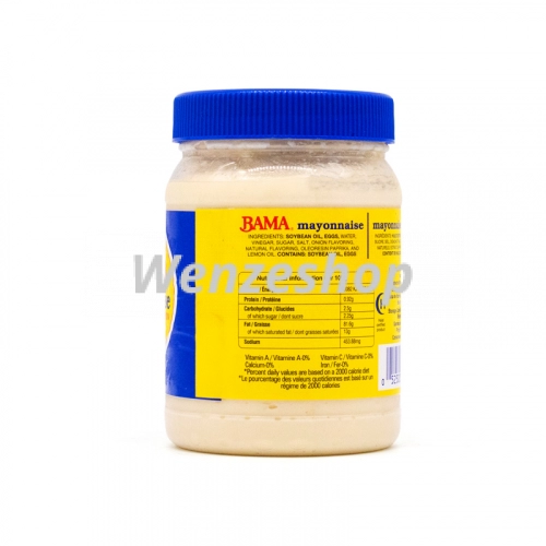 Mayonnaise 473 ml - Bama