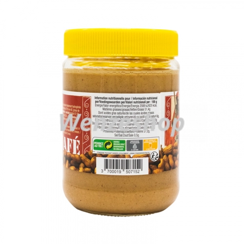Pâte d'arachide 500g BonMafé