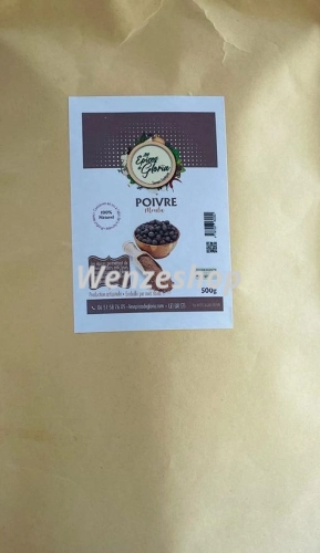 Poivre moulu 500g