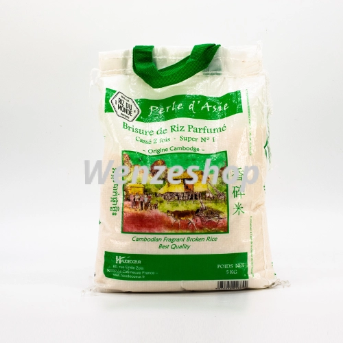 Riz cassé une fois Perle d'Asie