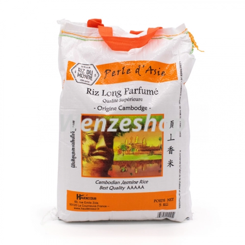 Riz long parfumé - Perle d'Asie 5Kg