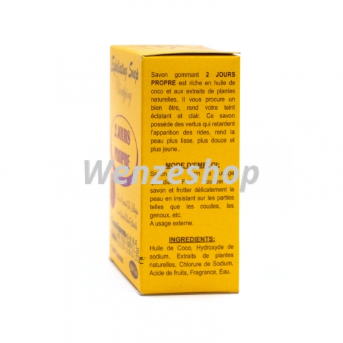 Savon gommant clarifiant  200g