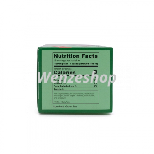 Thé vert - YamaMoto