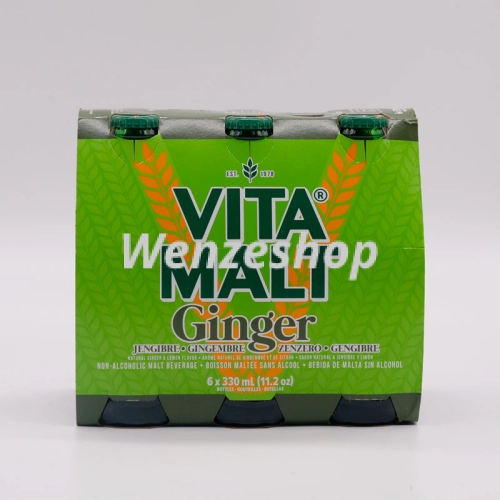 Vita malt ginger